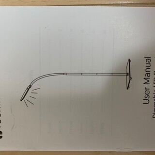 LEDフロアランプ TECKIN スタンドライト照明 3段階調色...
