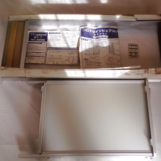 CORONA 窓用ウインドエアコン CW-169NR リモコン+取付枠+テラス窓用枠+取付説明書 吐き出し窓 長尺ユニットの画像