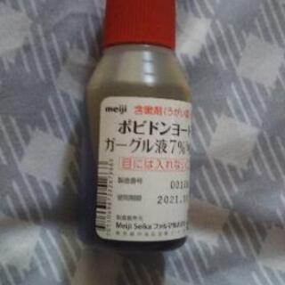 泡出るタイプのキレイキレイ大型450mlと うがいの画像