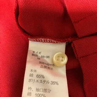 (お取引中)ポロシャツの画像