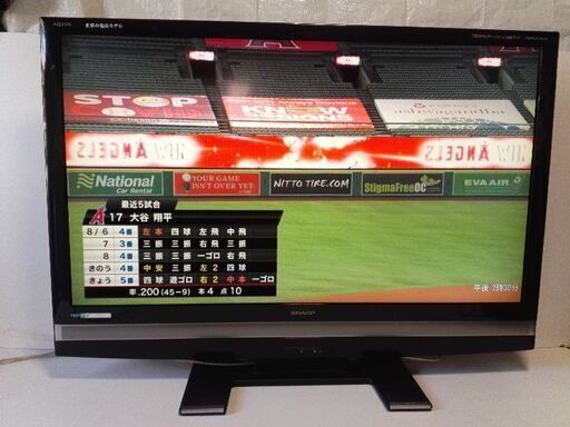 シャープAQUOS LC-52RX5 液晶テレビ 52型 '08年製 配送無料