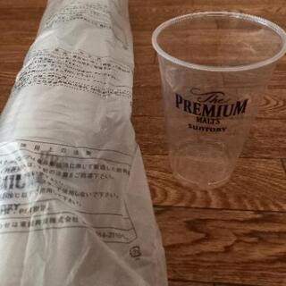 プレミアムモルツ　プラカップ1袋50個入り