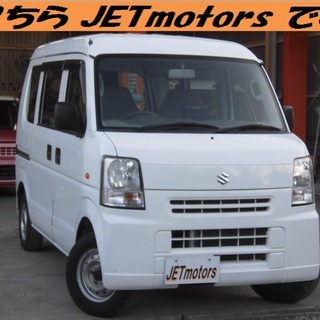 ★H24・エブリィ・PAハイルーフ・102000km・2WD・5...