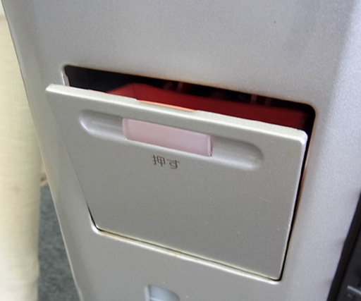 2015年製  床暖 FF式ストーブ サンポット UFH-703SX N ゼータスイング （木造18畳 コンクリート29畳）札幌 東区