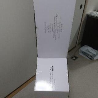 ハイセンス  HS512  5.1.2ch  サウンドバー中古品の画像