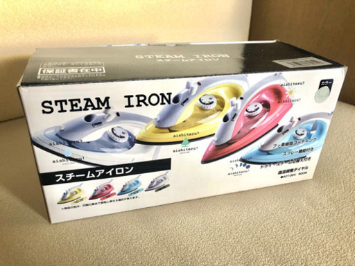 アイロン