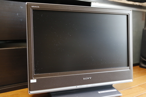 【取引終了】液晶テレビ 20インチ SONY BRAVIA  2007年製