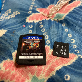 PSvita 2000(ブルー) 本体のみの画像
