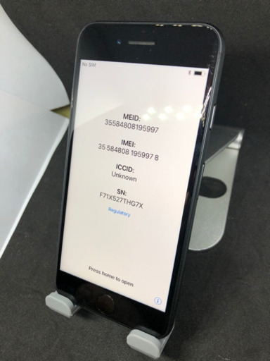 iPhone 7 Black 32 GB SIMフリー　#123