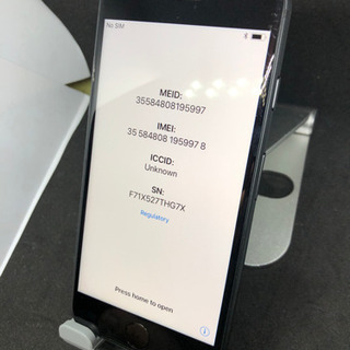 iPhone 7 Black 32 GB SIMフリー　#123