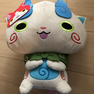 妖怪ウォッチ  コマさんのぬいぐるみ差し上げます。