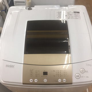 取りに来ていただける方限定】Haier(ハイアール）の全自動洗濯機です
