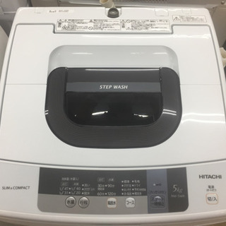 【取りに来ていただける方限定】HITACHI(日立）の全自動洗濯機です。