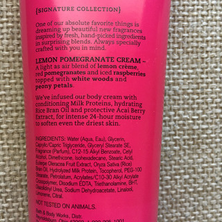 Triple Moisture Body Creamの画像