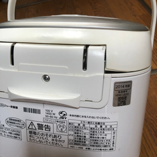 象印　IH炊飯器の画像
