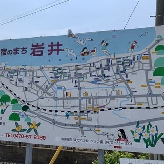 【リフォーム完了】サーフィン用に借りるのもありです♪ − 千葉県