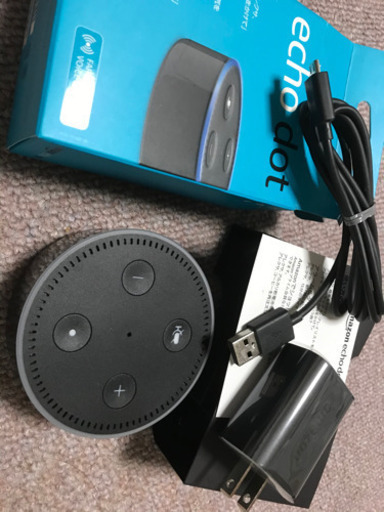 Amazon echo 第2世代