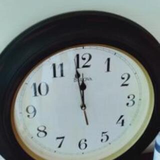 きまりましたm(__)m時計