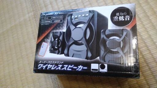 リモコン付きワイヤレス・ブルートゥーススピーカー　ブラック