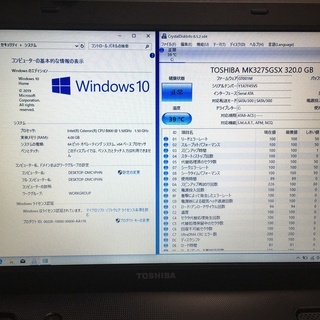 初心者・お子様に最適　TOSHIBA Satellite B241の画像