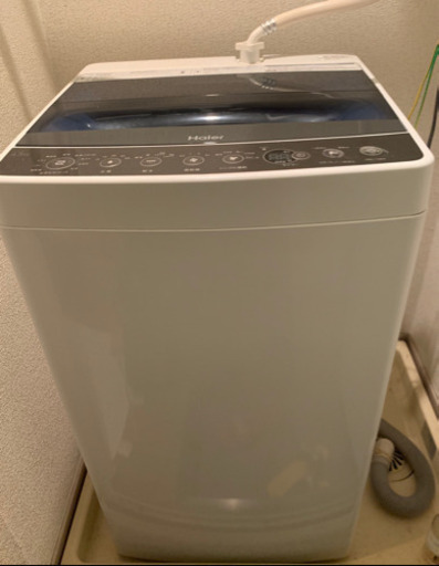 洗濯機売ります。