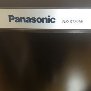 ❗️本日限定出品　Panasonic Panasonic 冷蔵庫 【8/22.23限定】受取者様決定済み