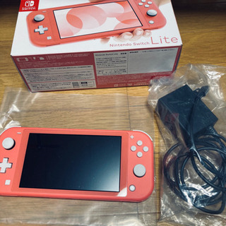 Switchライト　コーラル　あつ森セット あつ森ダウンロード版＋スイッチライトコーラル購入時の問題点