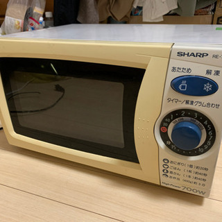 取引中【傷、汚れあり】電子レンジ（平日受け取り可能な方限定）の画像