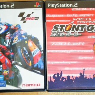 ☆PS2/MotoGP & STUNT GP スタントジーピー◆...