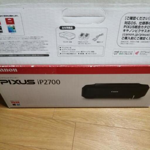 Canon キヤノン インクジェットプリンター PIXUS iP2700