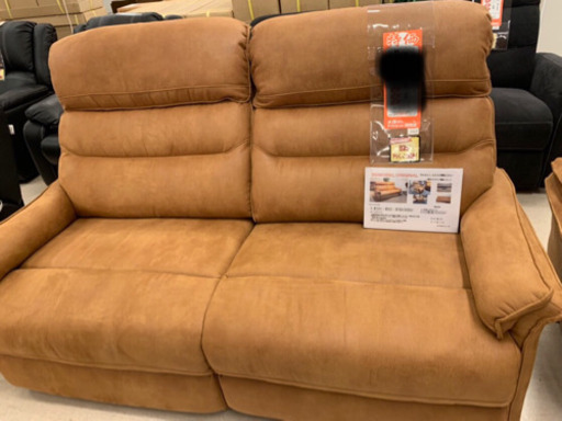 1人掛け、2人掛け　本革