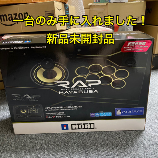 リアルアーケードPro.N HAYABUSA （PS4-092 ﾘｱﾙｱｰｹｰﾄﾞProN）