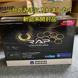 リアルアーケードPro.N HAYABUSA （PS4-092 ...