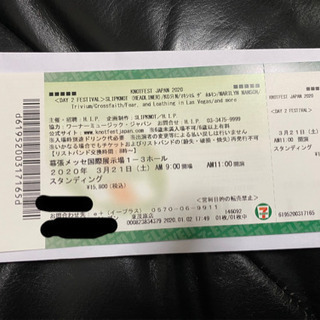 ノットフェスDAY2