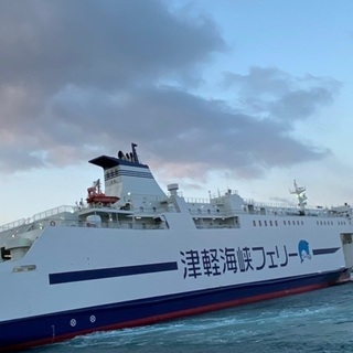 ⭐東京都立大地理学研究会新歓オープンチャット