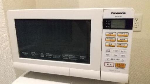 Panasonic　オーブンレンジ　27日引取