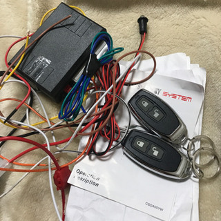 汎用　キーレス　　1000円にしましたのでよろしくお願いします。
