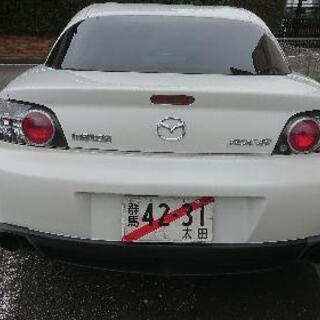 値下げ【個人出品、コミコミ価格】マツダ RX-8 ベースグレード 4AT 一時抹消登録の画像