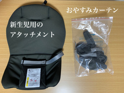 Aprica アップリカ コアラ メッシュプラス 抱っこ紐
