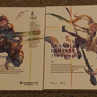 granblue fantasy the animation全巻完全生産限定版の画像