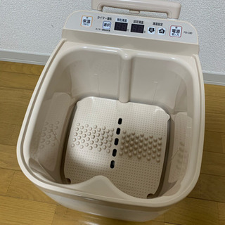 ⚠️取引中 高陽社 冷え取り君 足湯 フットバス