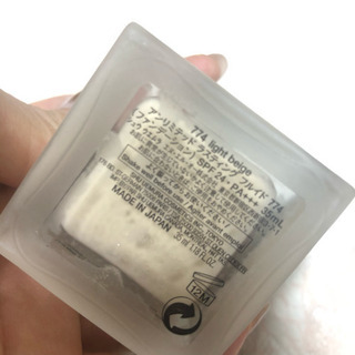 シューウエムラの画像