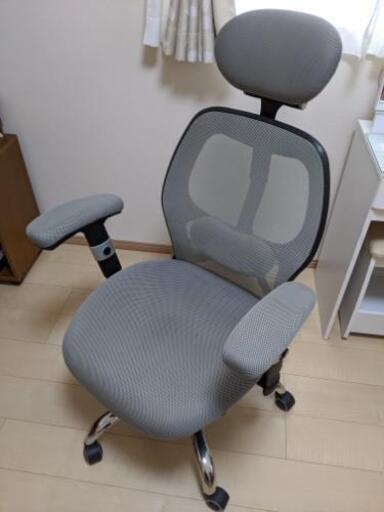 パソコン作業用いす