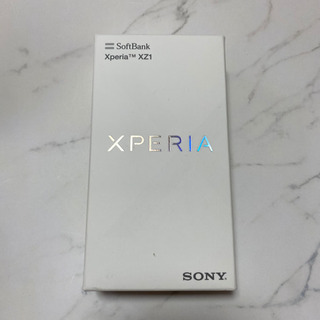 Xperia xz1 ソフトバンク　箱