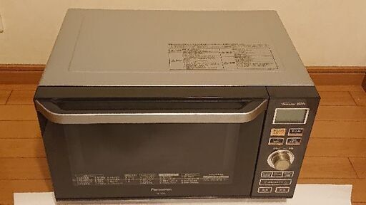 パナソニック オーブンレンジ NE-M266-H