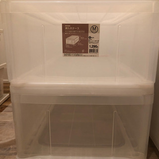 ニトリ　衣装ケース　M  2点セット