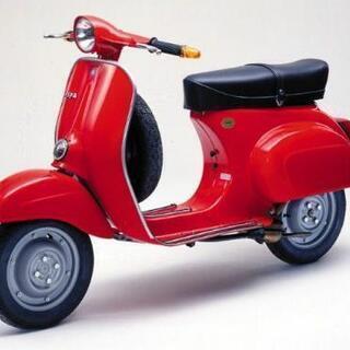 ベスパ50SS 不動車両お譲りください！