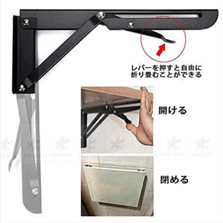 【日本正規品 & 送料無料】棚受け金具 最大80kg負荷   おしゃれ 棚受け 白2本の画像