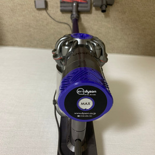 ダイソン掃除機の画像