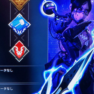 🎶楽しくワイワイAPEX🎶 (ps4)